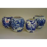 Four Chinese blue and white jars, Qing, largest 14.5cm high. (4)
