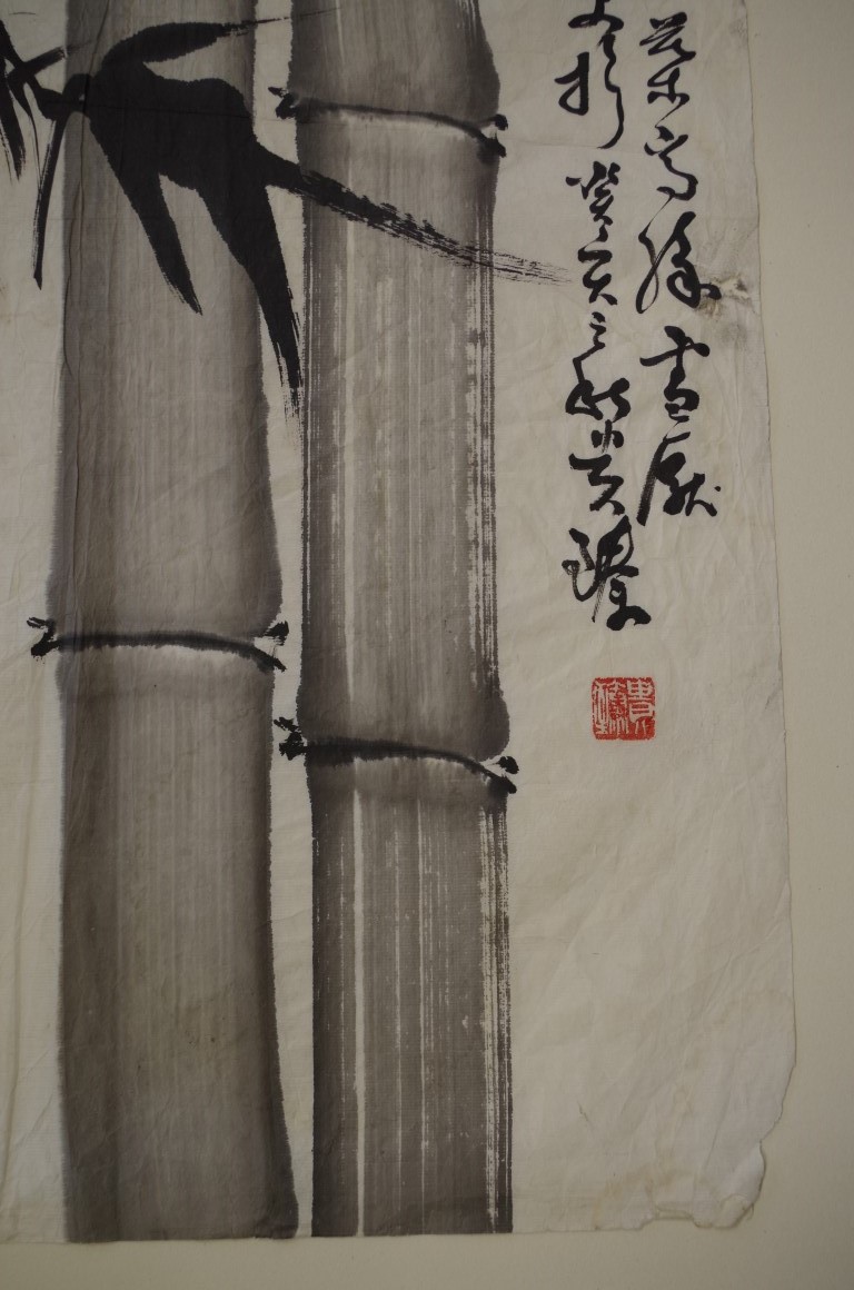 Chinese School, 20th century, 'Bamboo', signed and inscribed, monochrome watercolour, 68 x 45cm. - Image 2 of 4