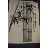 Chinese School, 20th century, 'Bamboo', signed and inscribed, monochrome watercolour, 68 x 45cm.