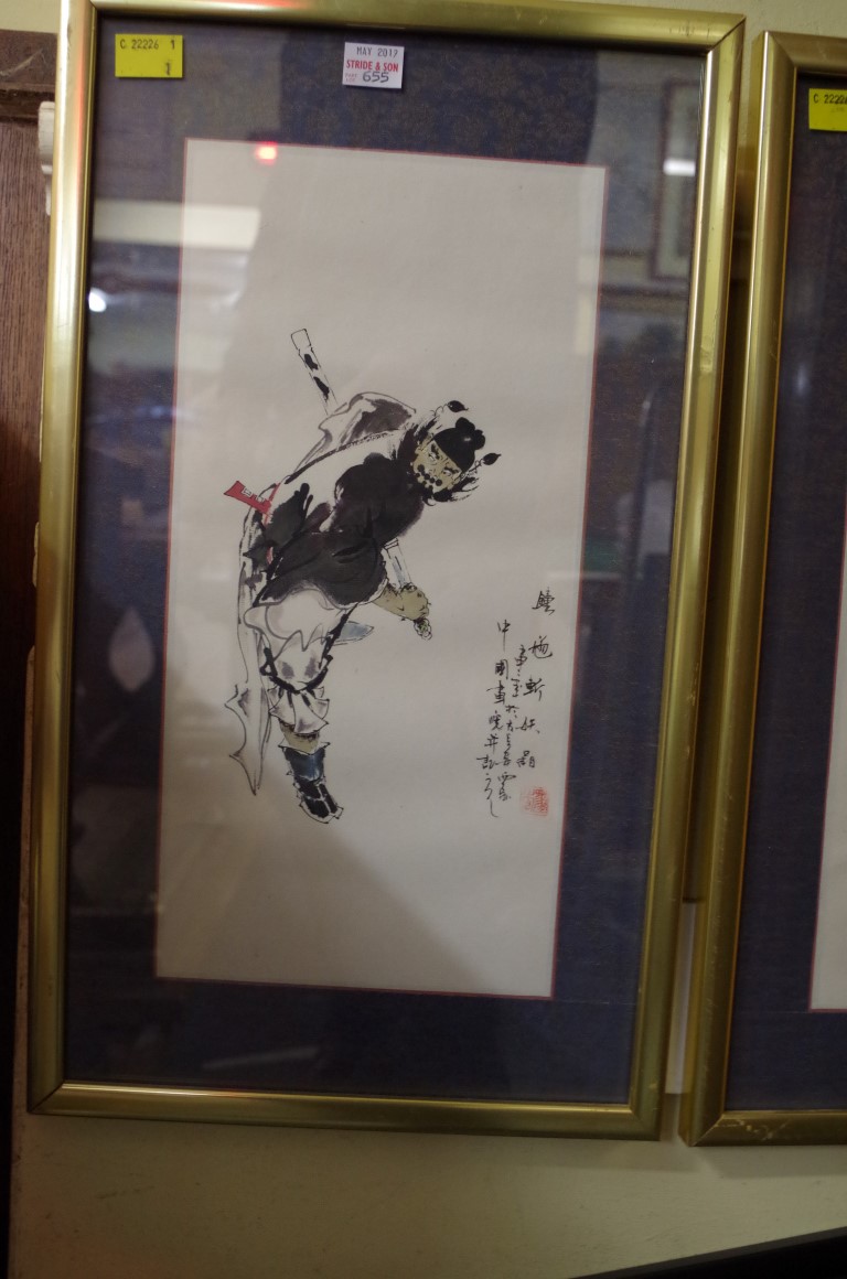 Japanese School,, 'Samurai', a set of four, signed and inscribed, watercolour and gouache, 33.5 x - Image 3 of 4