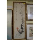 Chinese School, a rooster, signed and inscribed, watercolour, 72 x 22.5cm.