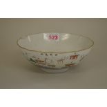 An interesting Chinese fencaiÂ enamelled 'Teng Ge Gao Feng' bowl, probably late 19th/early 20th