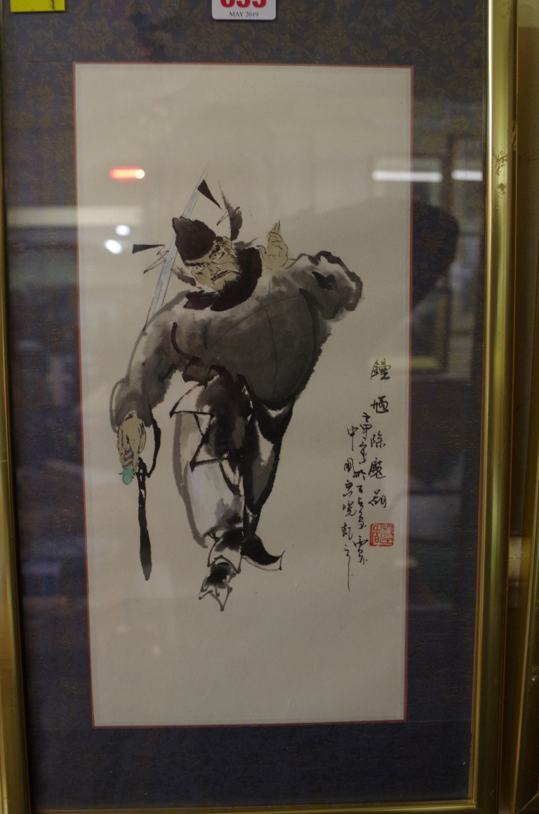 Japanese School,, 'Samurai', a set of four, signed and inscribed, watercolour and gouache, 33.5 x