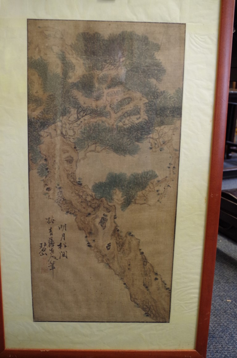 Chinese School, a tree, signed and inscribed, watercolour, 56.5 x 27.5cm. - Image 4 of 5