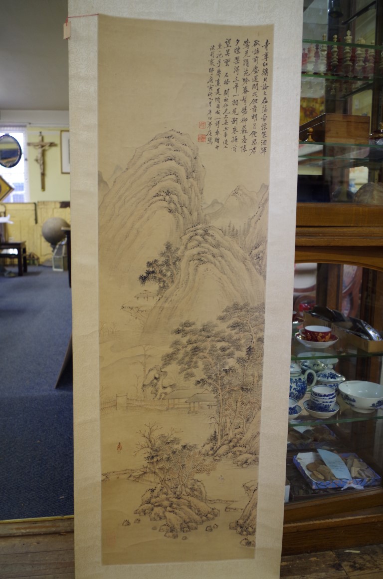 Chinese School, Qing, a mountainous landscape, with inscribed poem, watercolour, image 130.5 x 39. - Image 2 of 6