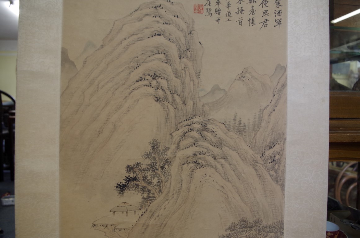 Chinese School, Qing, a mountainous landscape, with inscribed poem, watercolour, image 130.5 x 39. - Image 6 of 6