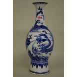 A Chinese blue and whiteÂ Yen-Yen vase,Â QianlongÂ four character mark, painted with a dragon and