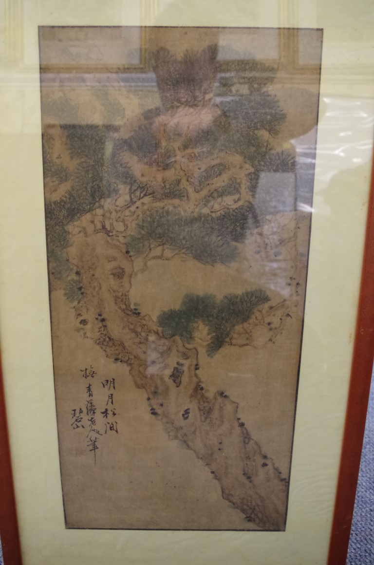 Chinese School, a tree, signed and inscribed, watercolour, 56.5 x 27.5cm. - Image 2 of 5