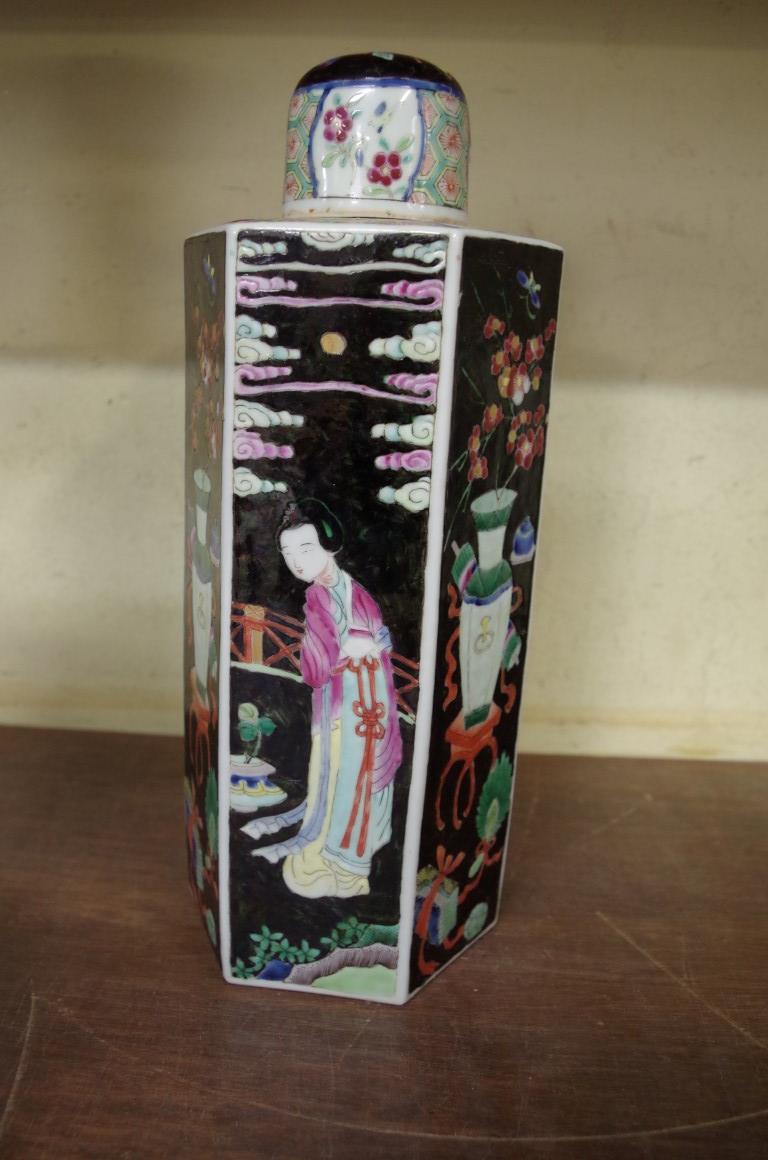 A famille rose black ground hexagonal vase and cover, probably Japanese, 29cm high. - Image 2 of 2