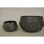 An Eastern metal bowl decorated figures, engraved peacock to base, 16.5cm diameter; together with