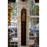 A rare 19th century Japanese Shaku Dokei or pillar clock, 44cm high.