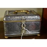 A Persian Qajar brass and silvered casket, with engraved decoration, 17cm wide, with padlock clasp