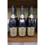 Six 75cl bottles of Chateau Neuf du Pape Cuvee Prestige, 1985, Pere Caboche. (6)PLEASE NOTE: