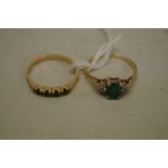 An emerald and diamond gold ring; together with another example set four inline emeralds, both