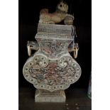 A Chinese bone veneered twin handled vase and cover, 34cm high.