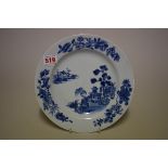A Chinese Nanking Cargo blue and white plate, 23cm diameter, (restoration to rim).Provenance: