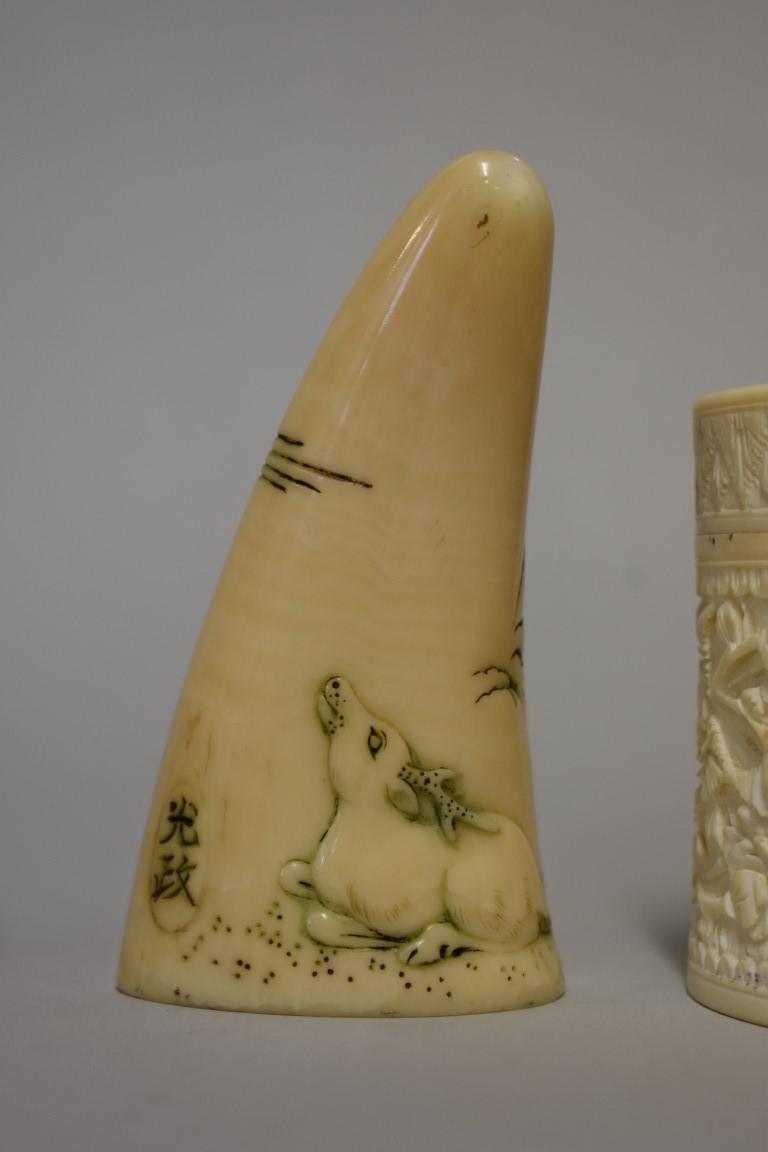 A small group of carved ivory, 19th century, comprising: a circular box and cover, 7cm high; a - Image 3 of 8