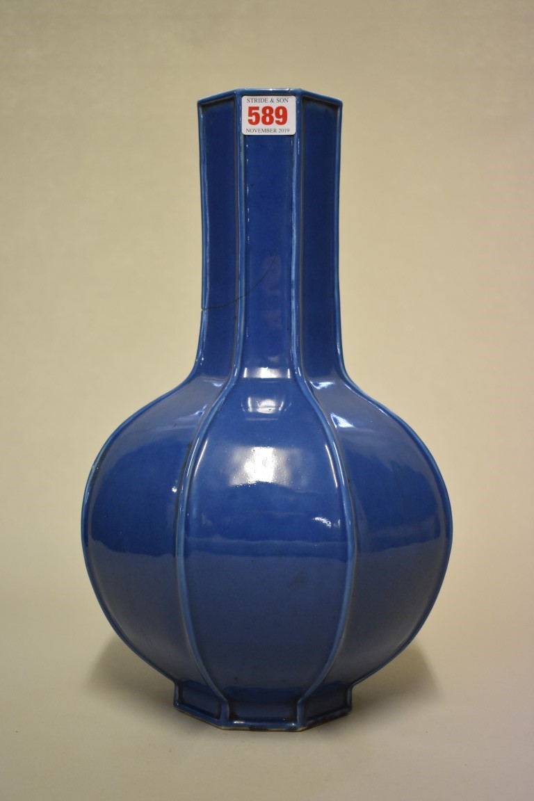 An unusual Chinese blue monochrome octagonal baluster vase, 18th century, with ribbed decoration,