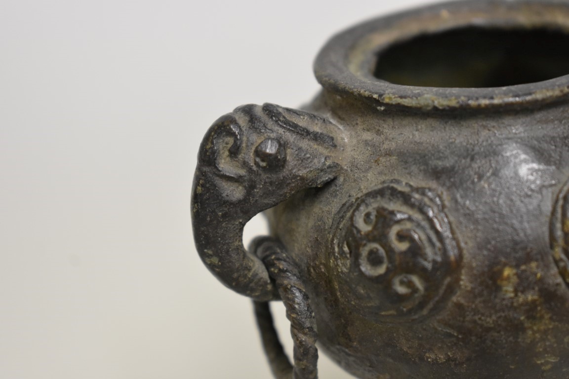 An interesting and unusual Chinese Archaic twin handled dou or stem cup, relief decorated with - Image 3 of 5
