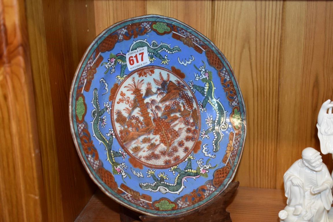 A collection of Chinese porcelain. (15) - Image 2 of 7