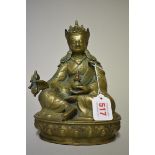 A Sino-Tibetan bronze bodhisattva, possibly Wei Tuo or Skanda, probably Qing, holding a vajra in his