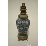 A Chinese cloisonne enamel and brass mounted table lamp, of lobed vase form, total height 42.5cm.