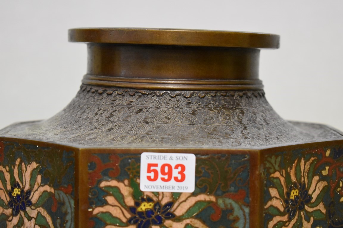 A large Chinese cloisonne enamel octagonal vase, 36cm high. - Image 2 of 6