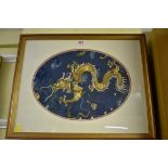 A Chinese embroidered silk dragon panel, with gilt thread detail, probably from a robe, 29.5 x 38.