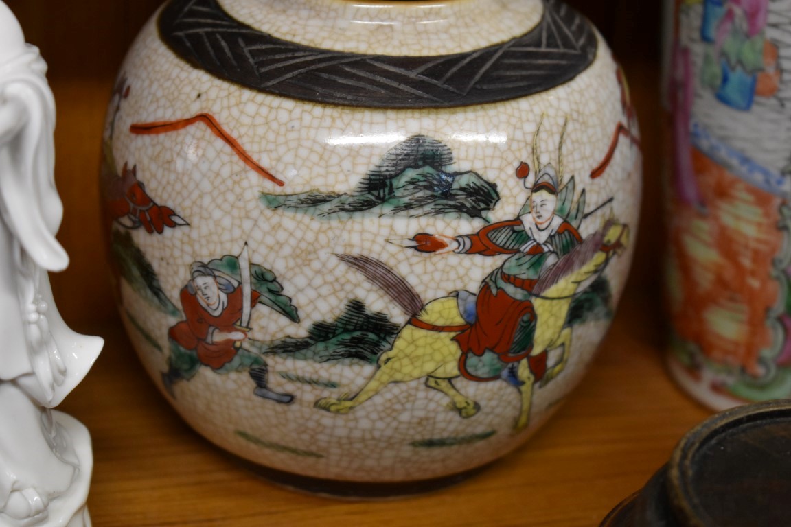 A collection of Chinese porcelain. (15) - Image 5 of 7