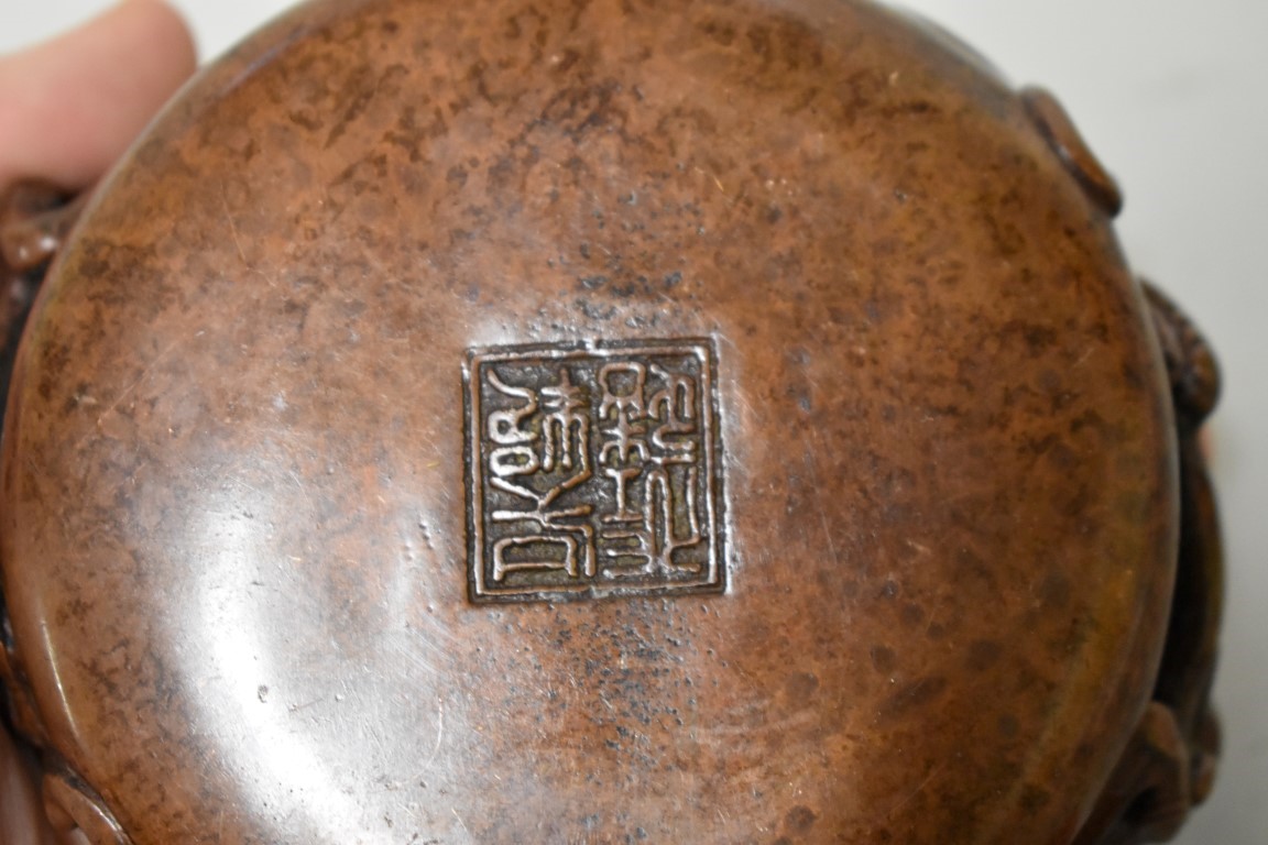 A Chinese bronze twin handled censer, four character seal mark to base, with chilong handles, 12cm - Image 3 of 3