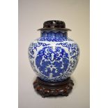 A Chinese blue and white vase, Wanli six character mark, painted with stylized roundels and