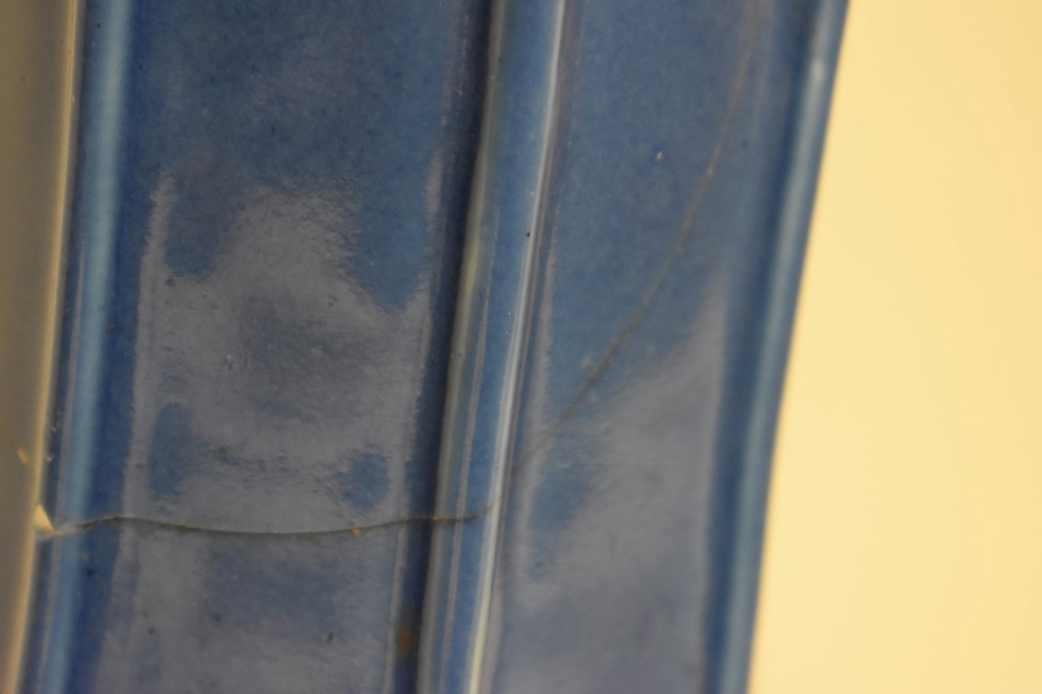 An unusual Chinese blue monochrome octagonal baluster vase, 18th century, with ribbed decoration, - Image 3 of 5