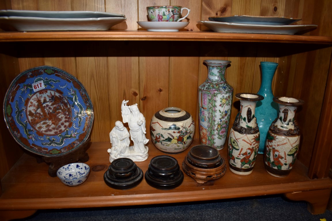 A collection of Chinese porcelain. (15)