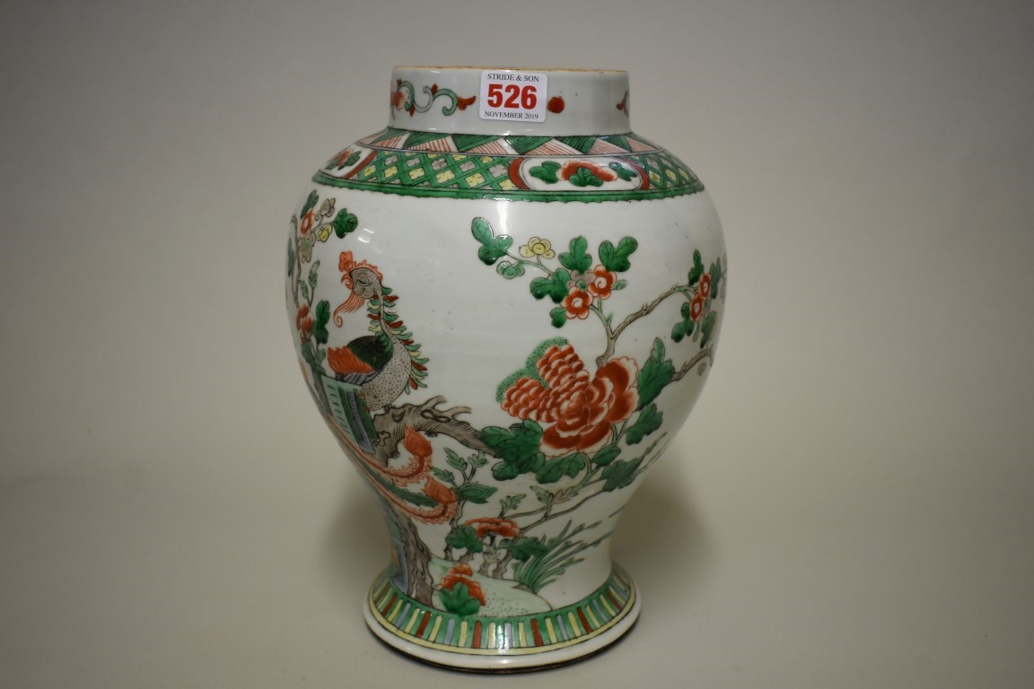 A Chinese famille verte inverted baluster jar, 18th/19th century, painted with phoenix and flowering