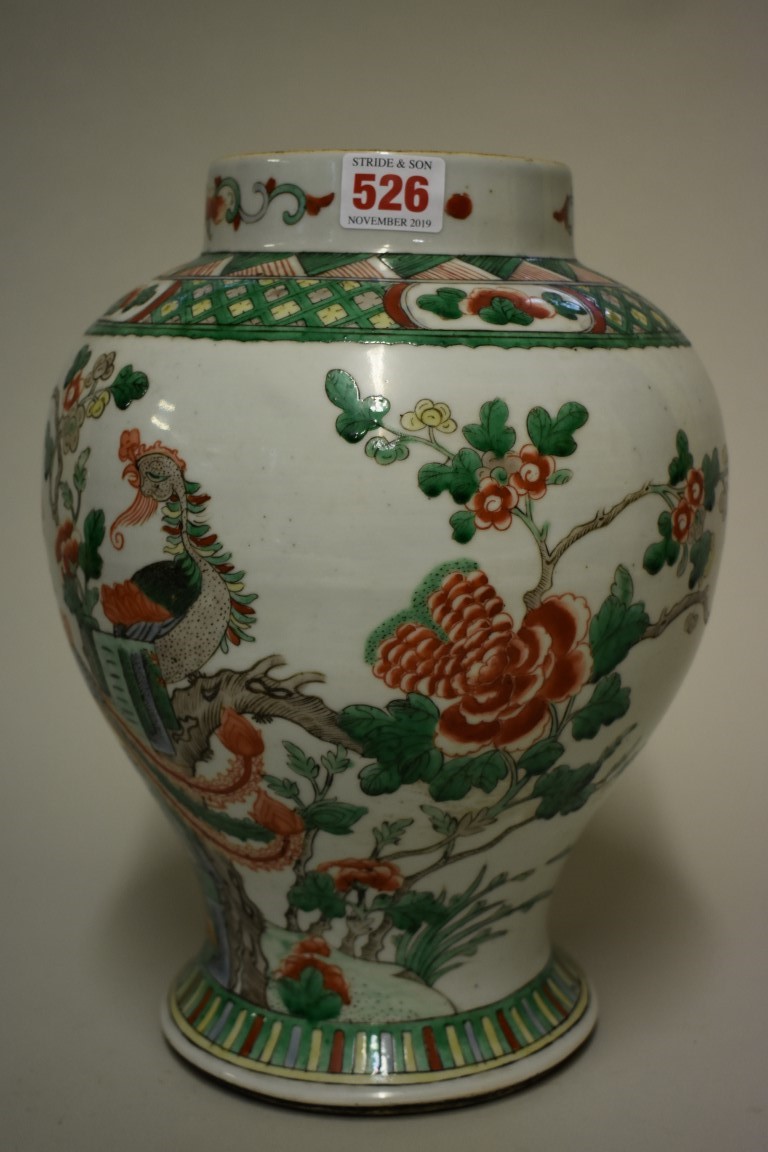 A Chinese famille verte inverted baluster jar, 18th/19th century, painted with phoenix and flowering - Image 2 of 5