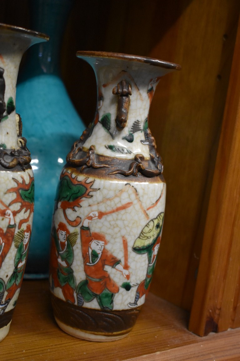 A collection of Chinese porcelain. (15) - Image 4 of 7