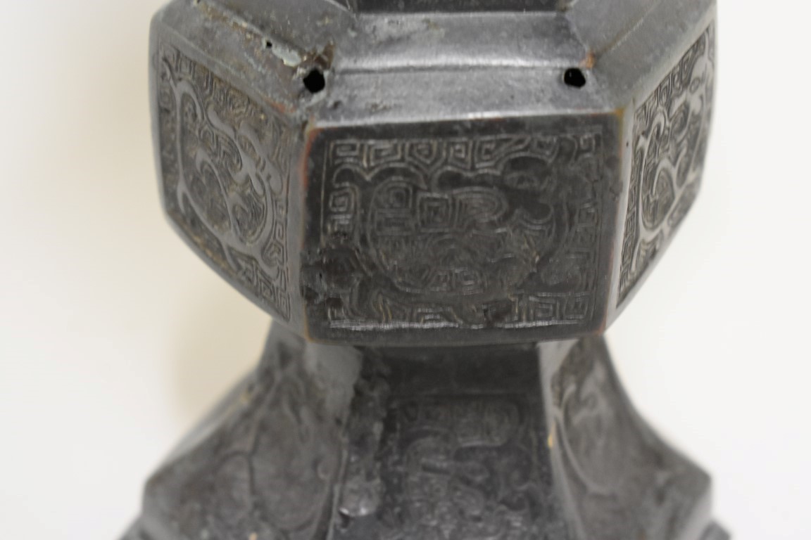 A Chinese bronze archaistic gu vase, 17th/18th century, painted mark to base, 31.5cm high. - Image 3 of 5