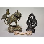 A small group of items, comprising: a small jadeite ruyi, 11cm long; a bronze bodhisattva, 12.5cm