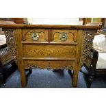 A Chinese elm alter style side table, with a pair of frieze drawers, 111cm wide.