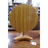 A miniature satinwood breakfast table, 24.5cm diameter.