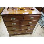 A George III mahogany chest of drawers, 84cm wide.