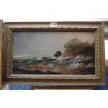 Attributed to Sarah Louise Kilpatrick, a coastal scene, unsigned, oil on board, 21.5 x 41.5cm.