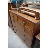 A George III mahogany chest of drawers, 101cm wide.