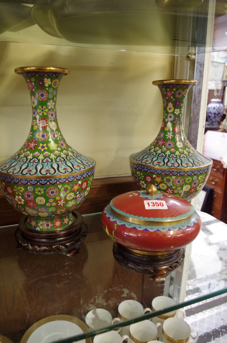 A pair of Chinese cloisonne enamel vases, 25.5cm; together with a similar bowl and cover, each on - Image 2 of 2