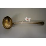 A George III Old English pattern silver soup ladle, by Richard Crossley & George Smith IV, London