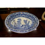 A 19th century Spode blue and white basin, 48.5cm diameter, (a.f.).