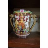 A Royal Doulton limited edition Elizabeth II Silver Jubilee loving cup, No.152/250, with