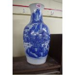 A Chinese blue and white vase, late 19th century, painted with figures in an extensive landscape,