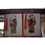 A pair of Chinese fabric advertising pictures, 39.5 x 30cm.