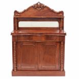 EDWARDIAN SIDEBOARD, LATE C19th- EARLY C20thCarved wood finshed with vegeable motifs, with mirror.